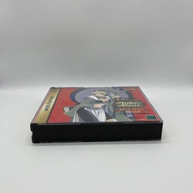 Atelier Marie 13 Alchemist Saarburg Saturn SS 2f