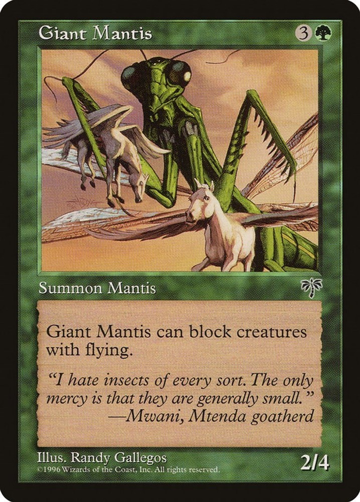 Giant Mantis Normal [MIR - 218] NM MagicMirage