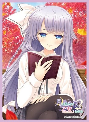Card Sleeve Matte Tsuki ni Yorisou Otome no Sahou 2 Sakuri Youkadou (MT2119)