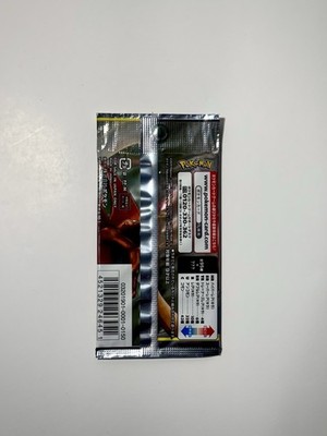 Pokemon Double Blaze/Unbroken Bonds Japanese Booster Pack!!Sealed!!Unweighted!! Pokemon Double Blaze/Unbroken Bonds Japanese Booster Pack!!Sealed!!Unweighted!!