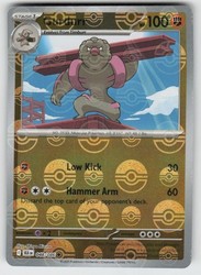 Gurdurr (Poke Ball Pattern) 048/086 Scarlet & Violet: Black Bolt