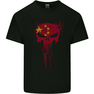 China Gym Skull Chinese Bodybuilding Kinder T-Shirt Jungen Mädchen