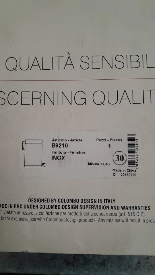 Bidoncino bagno - Immagine 2 di 3