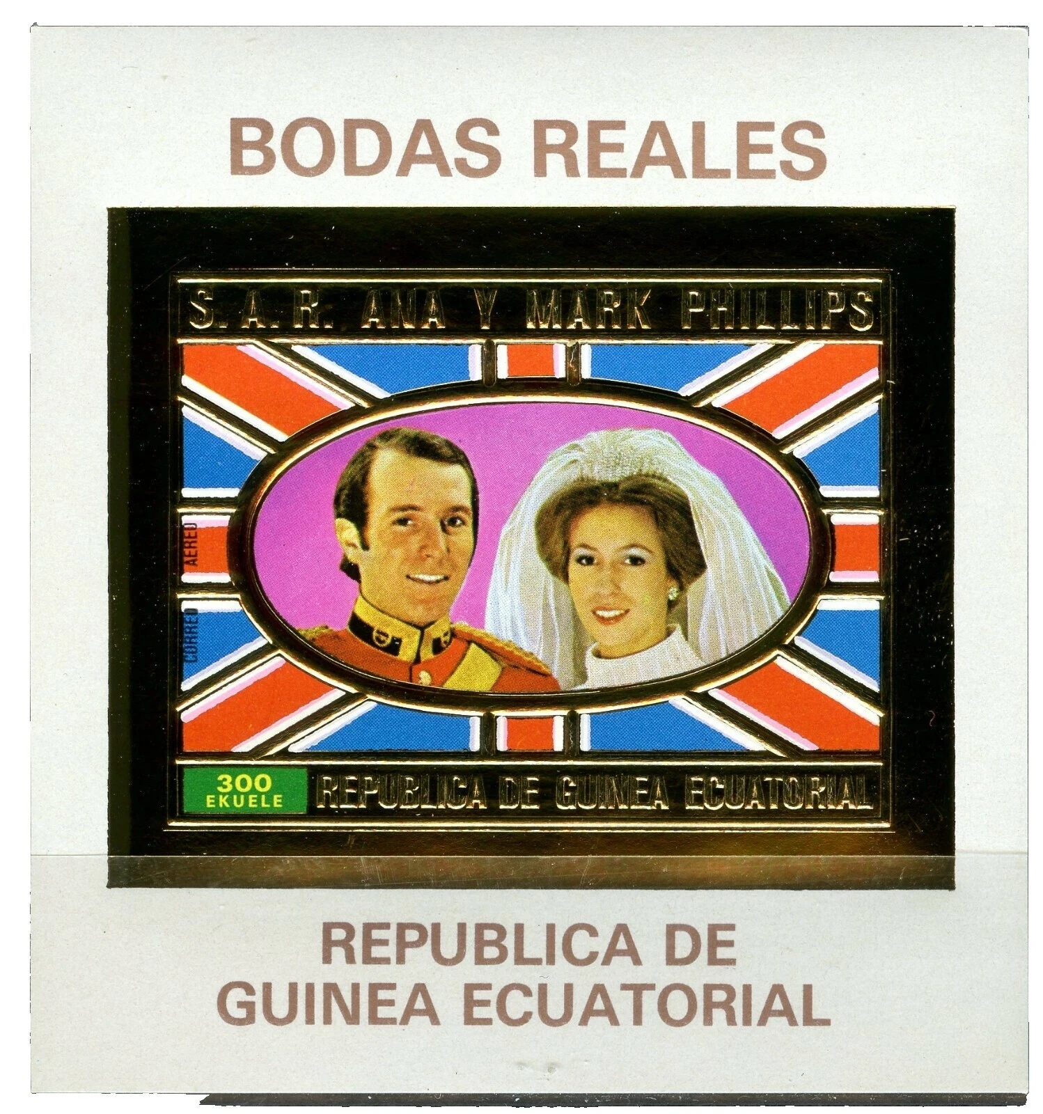 Estampillas de Guinea Ecuatorial de la realeza