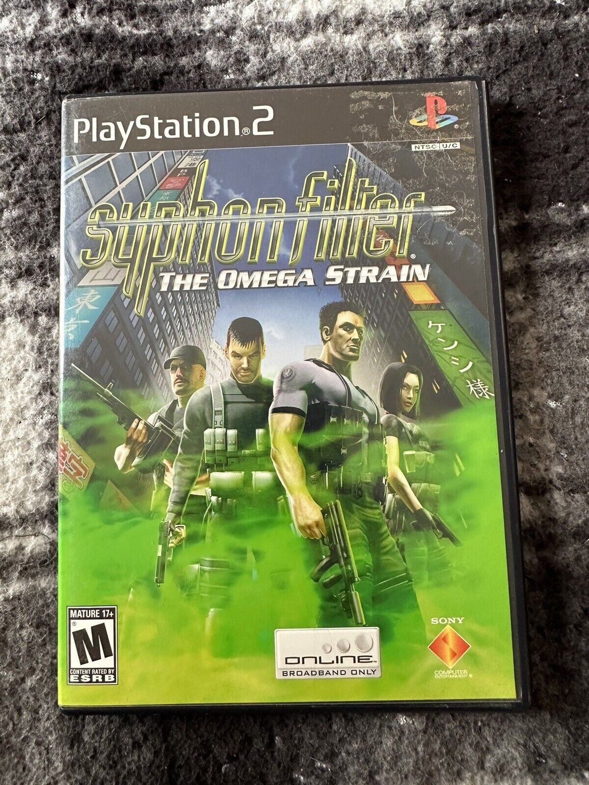 Syphon Filter: The Omega Strain - release date, videos