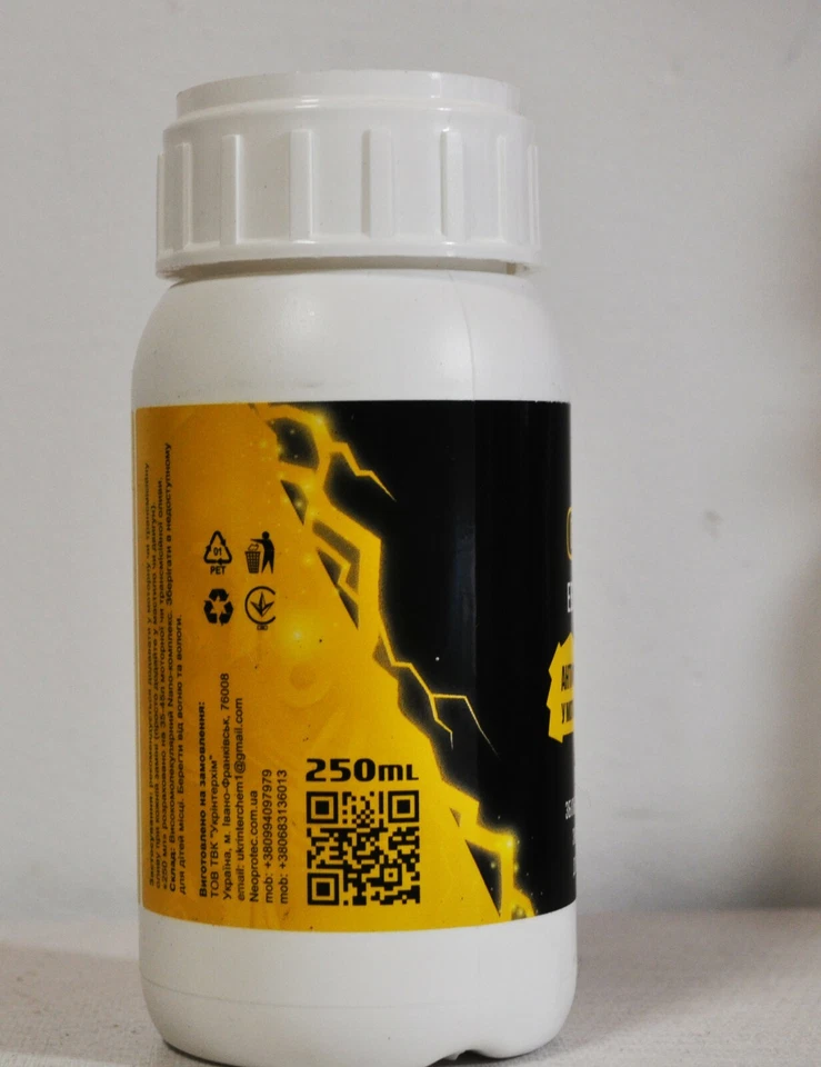 Aditivo para aceite de motor NeoProtec .GT-EM 250 ml - Imagen 4 de 4