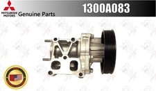 Pompe à eau Mitsubishi LANCER