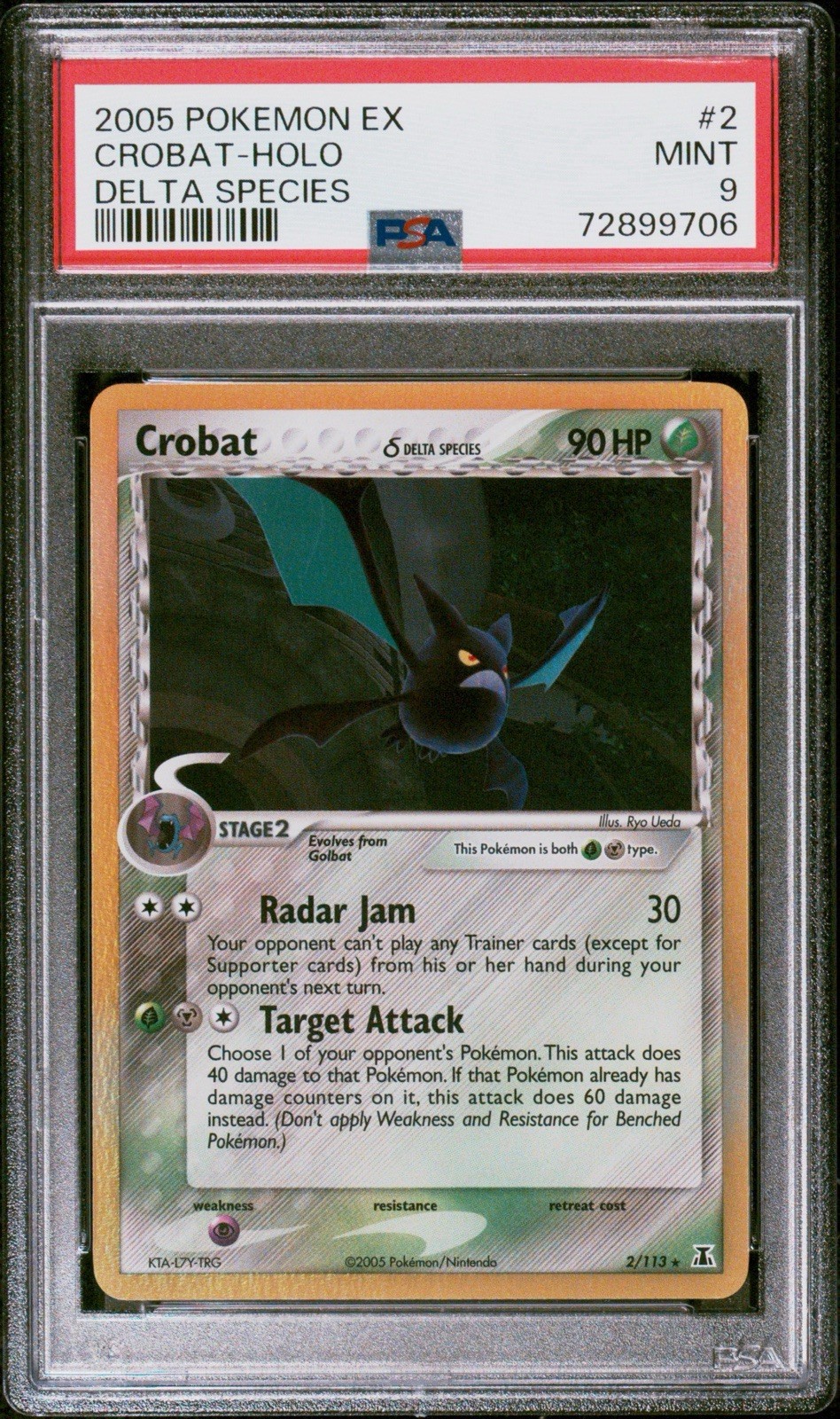 2005 POKEMON EX DELTA SPECIES #2 CROBAT-HOLO PSA 9