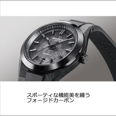 Buy CASIO EDIFICE EFK-100XPB-1AJF Forged Carbon Automatic Black