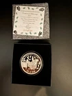 2023 Competition is a Sin V2 Silver Shield 1 oz .999 Silver Round Proof #213/555