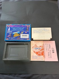 Famicom software set of 4 Warrior of Light Photon Goonies 2 Dream Warrior Valis