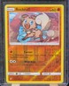 Pokémon TCG Rockruff Guardians Rising 73/145 Reverse Holo Common Card