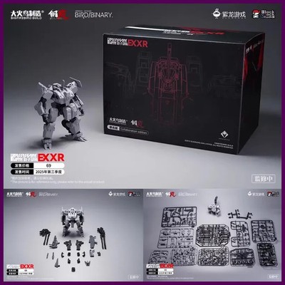 In stock BIGFIREBIRD BUILD Mecharashi EXXR Assembly Movable Model Toys