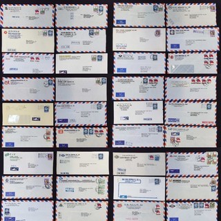 Letters Bundle 41x Airmail Taiwan 1980 1982 Company Receipts Air Mail ROC