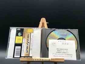 Wizards Harmony w/spine (Sega Saturn,1995) from japan