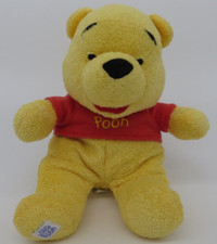 2008 Learning Curve Disney Baby Winnie The Pooh Plush Rattle stuffy