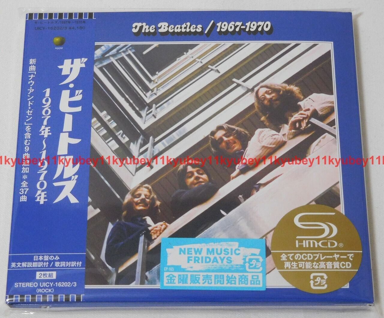 New The Beatles 1967–1970 2023 Edition Blue Album 2 SHM-CD Japan UICY-16202