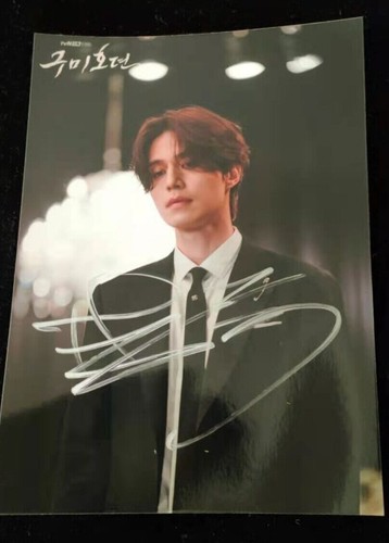 Lee Dong Wook Bad & Crazy Photo Picture Autographs (Signed) K-POP GIFTS 2022 - Picture 4 of 20