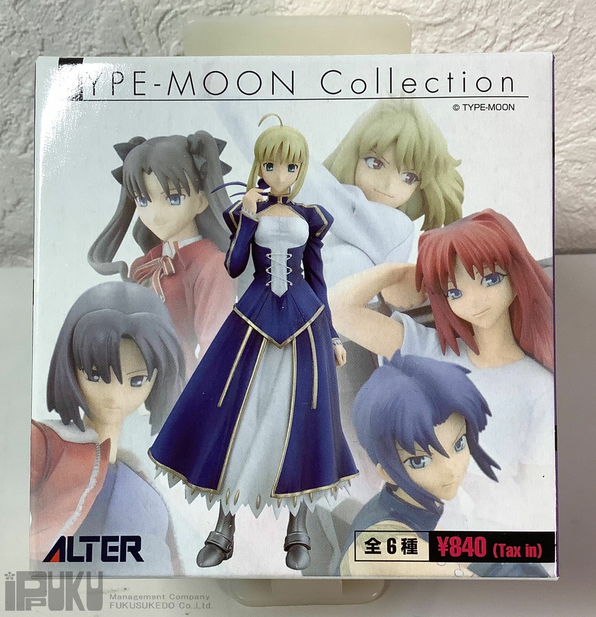 ALTER FA4 TYPE-MOON collection Shiki Ryougi Figure | eBay