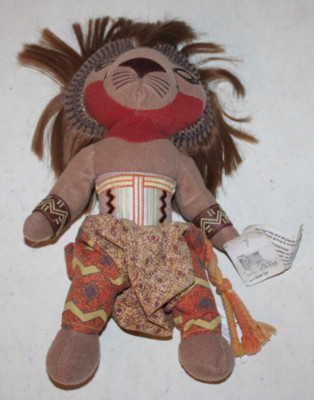 Disney 10'' Simba bean bag plush The Lion King, The Broadway Musical