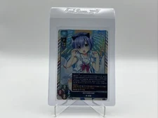 Lycee Overture Saga Planets 1.0 LO-4134 SR Shiori Hiiragi FOIL US Seller