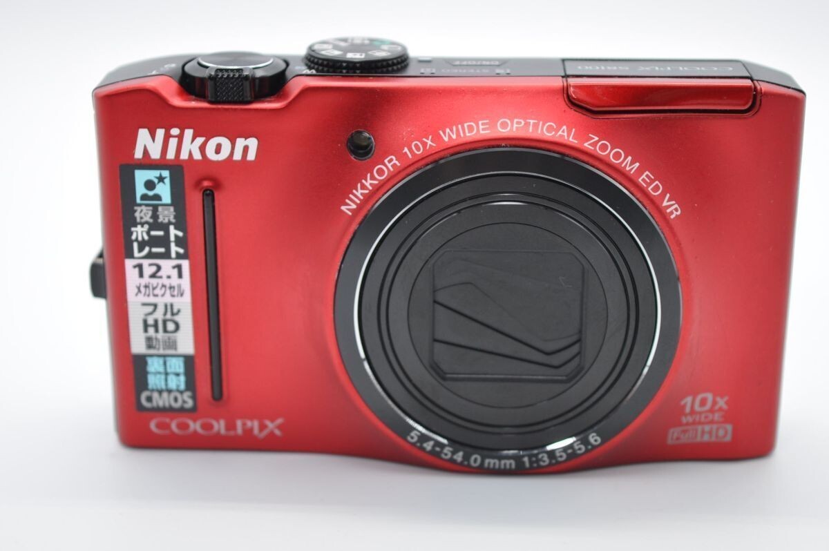 nikon S8100 red（S160） Nikon COOLPIX S8100: 12MP, 1080p HD And