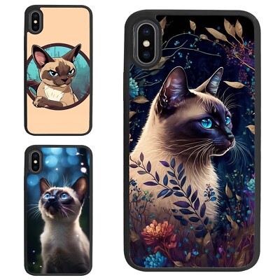 animated Siamese kitty Hard Black Cover For Samsung Galaxy Huawei PURA 70