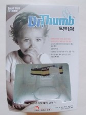 Dr. Thumb Stop Sucking Thumb Finger Protect Guard S Size 12 36 Month 1/3pcs
