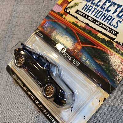 ホットウィール Collectors Nationals PORSCHE 930 Hot Wheels Convention 23rd Annual Collectors Nationals