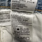 Foto 7 di 11
