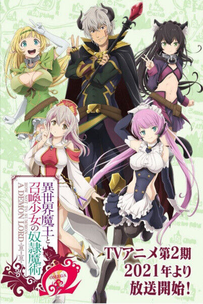 DVD Isekai Maou To Shoukan Shoujo No Dorei Majutsu Season1+2 TV1-22 End  Shipping