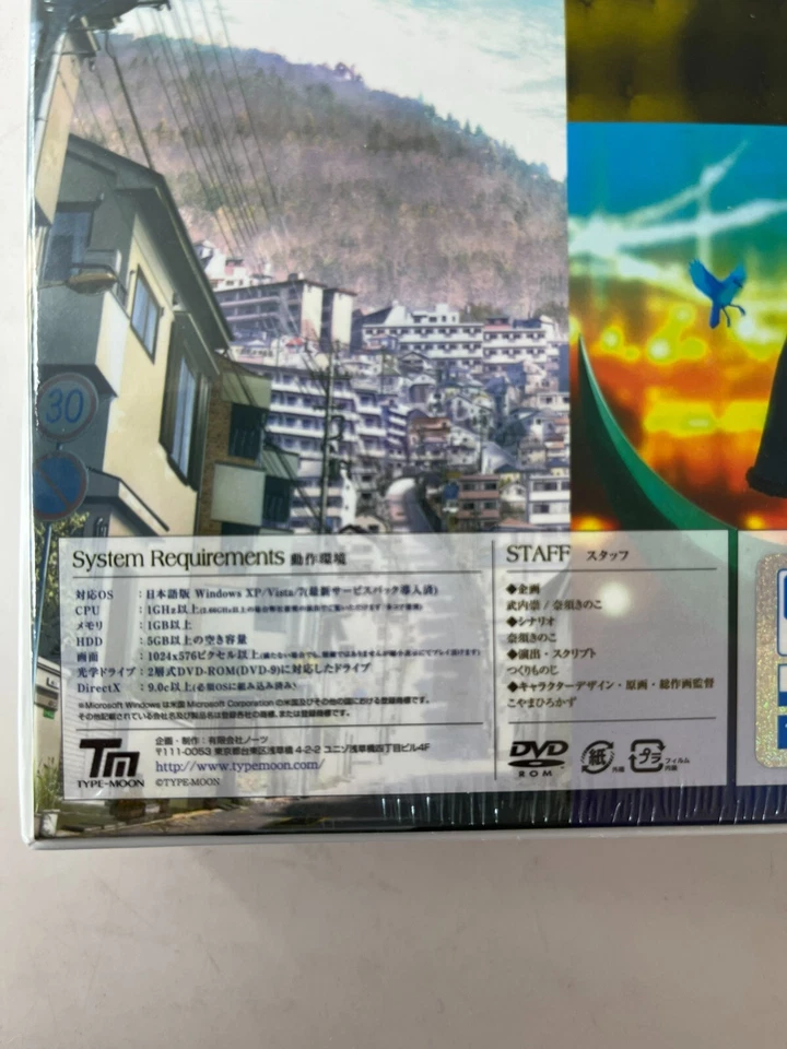 Mahoutsukai no Yoru Witch on the Holy Night Normal Version TYPE MOON Windows JP - Image 3 of 4