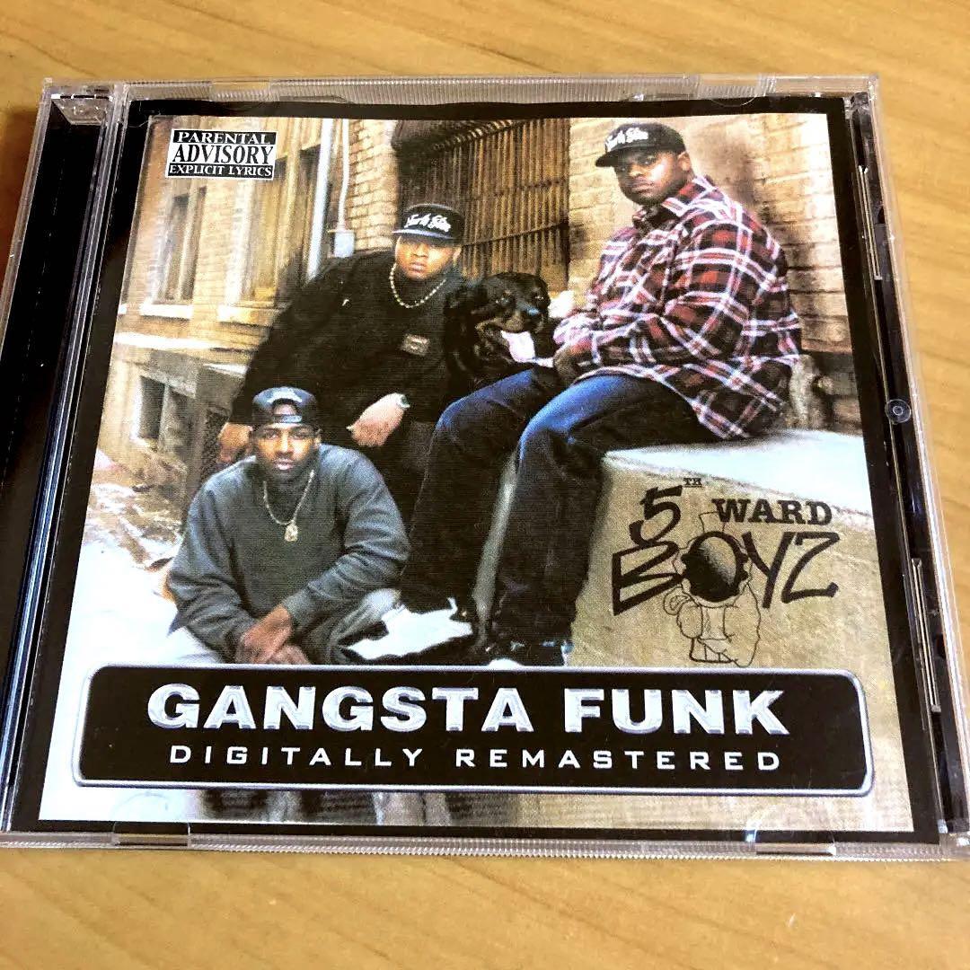 G-Rap 5Th Ward Boyz | eBay
