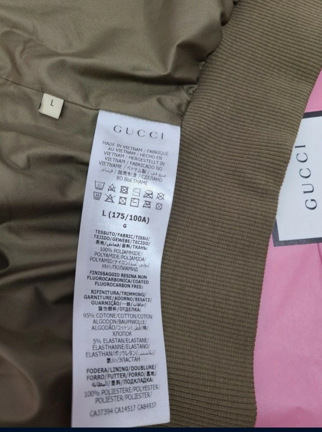 Giacca maglia Gucci X The North Face stampa web tecnica avorio unisex nuova