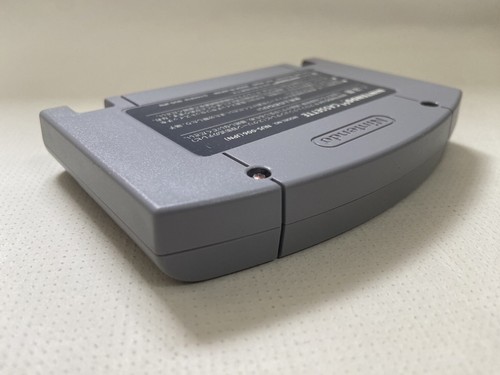 Nintendo 64 Choose the Series Video Game Cartridge Japanese Game Tested Used JP - Picture 443 of 926