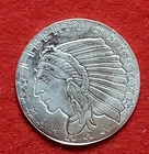 Silver 1/4 Ounce Incuse Indian Round - Golden State Mint - Fractional Silver