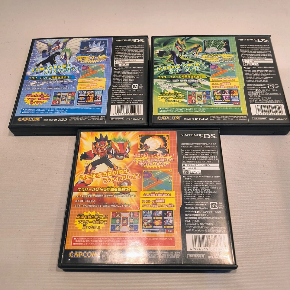 Mega Man Star Force Lot (Leo, Pegasus, Dragon, Berserk×Dinosaur)DS Japan ROCKMAN - Image 3 of 4