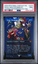 Gogo, Master of Mimicry [Borderless Surge Foil] #522 Prices
