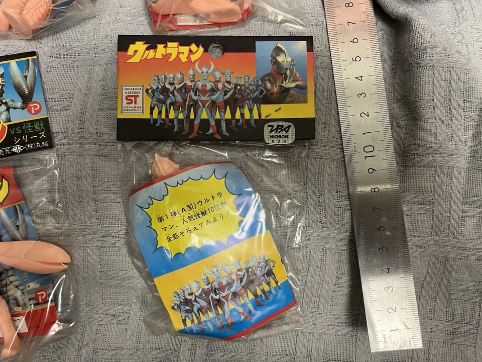 Japón Popy Años 80 Ultra Q Ultraman Goma Vinilo 11cm Figura Set 8 Foto 3 de 3