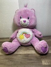 Care Bears Best Friend Jumbo 20" Purple Rainbow 2006 Disinfected