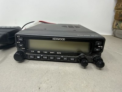 KENWOOD TM-V71 20W機 Kenwood TM-V71A FM Dual Band Ham Radio Transceiver w/ Box and Mic