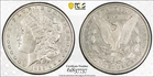 1899 S Morgan Silver Dollar $1 PCGS XF Detail