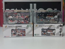 1/110 Tiny City ATC64767 ATC64133 Hong Kong Tram All used