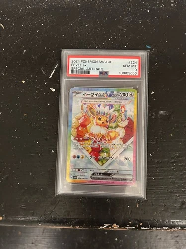 2024 Pokemon Terastal Fest JP Eevee ex Special Art Rare #224/187 PSA 10 GEM MINT