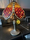 Vintage Tiffany Style Glass Table Lamp