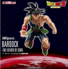 Bandai S.H.Figuarts Bardock The Father of Goku Dragon Ball Z Figure Japan NEW