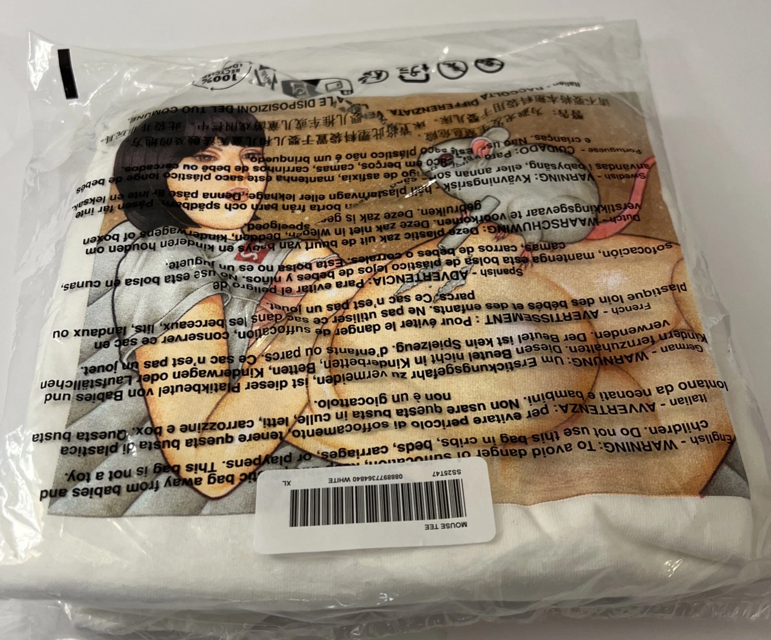TEE SHIRT SUPREME MOUSE BLANC TAILLE XL (SS25) SEMAINE 7) (100% AUTHENTIQUE) (NEUF)