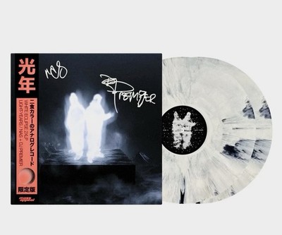 NAS & DJ PREMIER Light Years SIGNED 2LP White Eclipse Vinyl Limited Edition /500