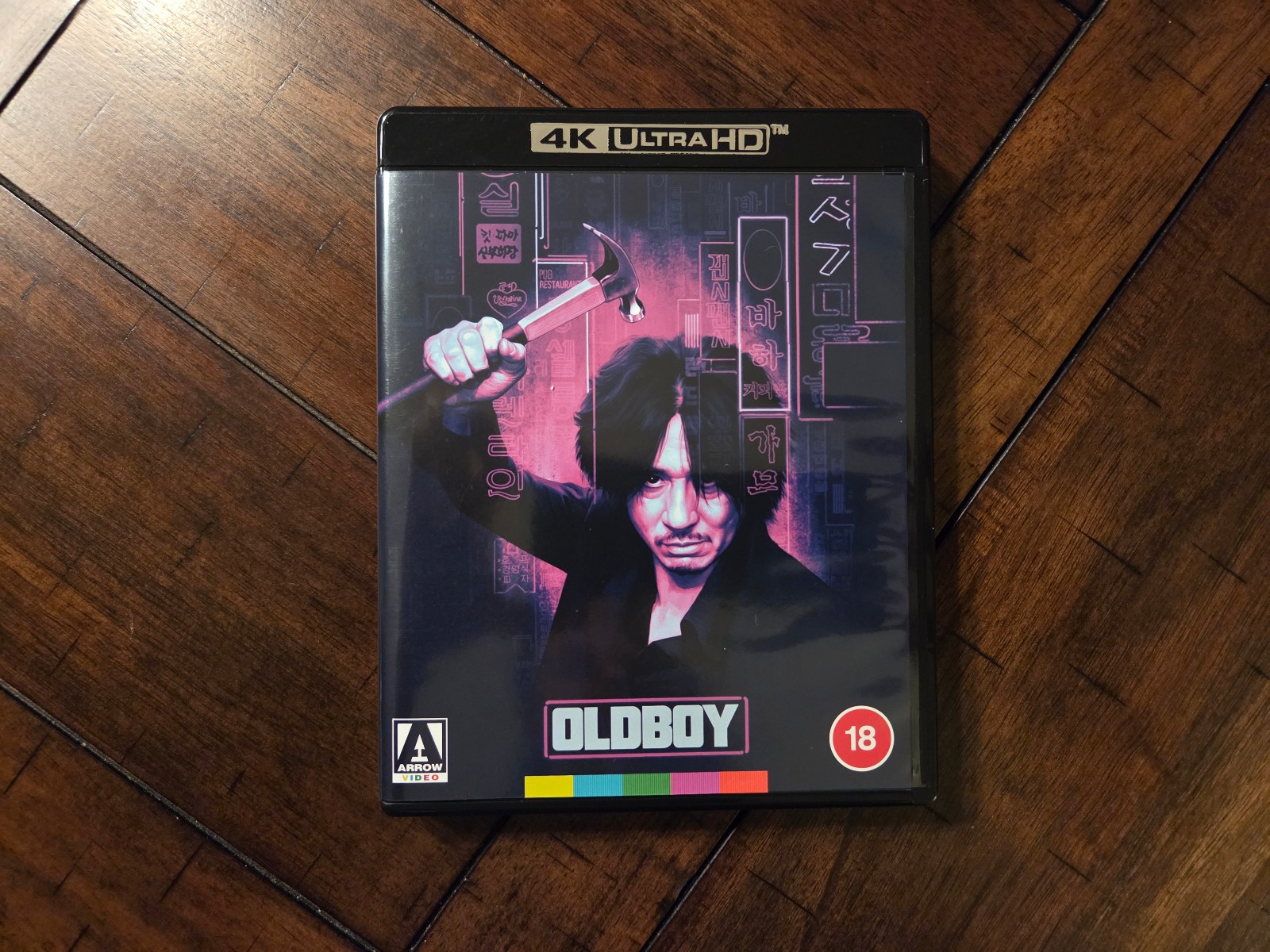 Oldboy (2003, 4K UHD, Arrow Video, Region Free/B)