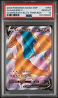 2020 POKEMON SWSH PROMO CHAMPION'S PATH ETB #050 CHARIZARD V PSA 10